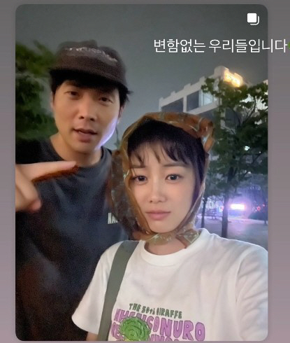 최다니엘, ♥日 연예인 여친과 데이트 포착…"변함없는 우리들"