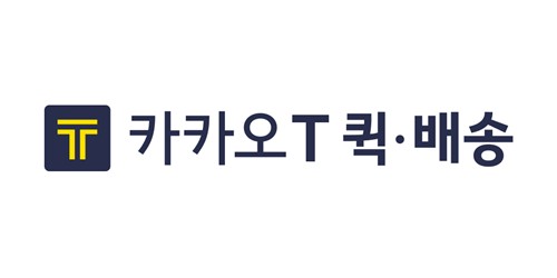 카카오모빌리티, '소화물 배송대행 서비스 사업자' 국토부 인증