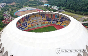 부산시 전국체육대회 대표선수단 결단식…3위권 진입 목표