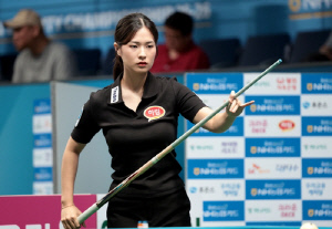 '20대 신예' 박정현-조예은, 여자프로당구 1차 예선 가뿐히 통과