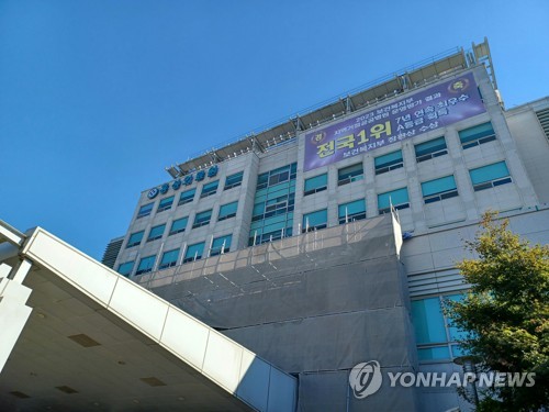 [게시판] 홍성의료원 등 우수 보훈위탁병원 30곳 선정