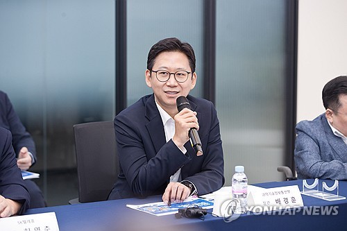 [AI픽] 과기장관 "피지컬 AI 글로벌 얼라이언스, 혁신 견인"
