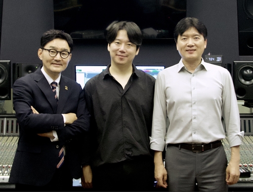 경주APEC 헌정곡 '인류의 가슴에' 발매…강원석 시인 작사