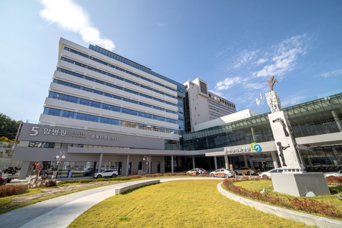 충북대병원, 추석 연휴 응급실 24시간 정상 운영