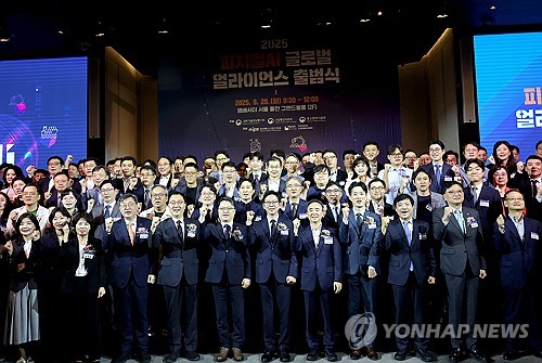 피지컬 AI 글로벌 얼라이언스 공식 출범… 과기장관 "혁신 견인"(종합)