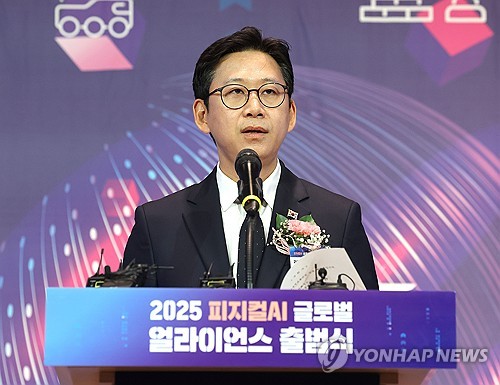 (서울=연합뉴스) 류영석 기자 = 배경훈 과학기술정보통신부 장관이 29일 서울 중구 앰배서더 서울 풀만 호텔에서 열린 피지컬AI 글로벌 얼라이언스 출범식에서 개회사를 하고 있다. 2025.9.29 ondol@yna.co.kr