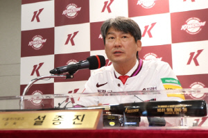 프로야구 키움 설종진 감독 취임 