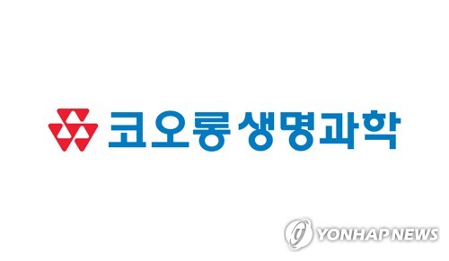코오롱생명과학, TG-C 세포치료제 유효성 평가 방법 특허 등록