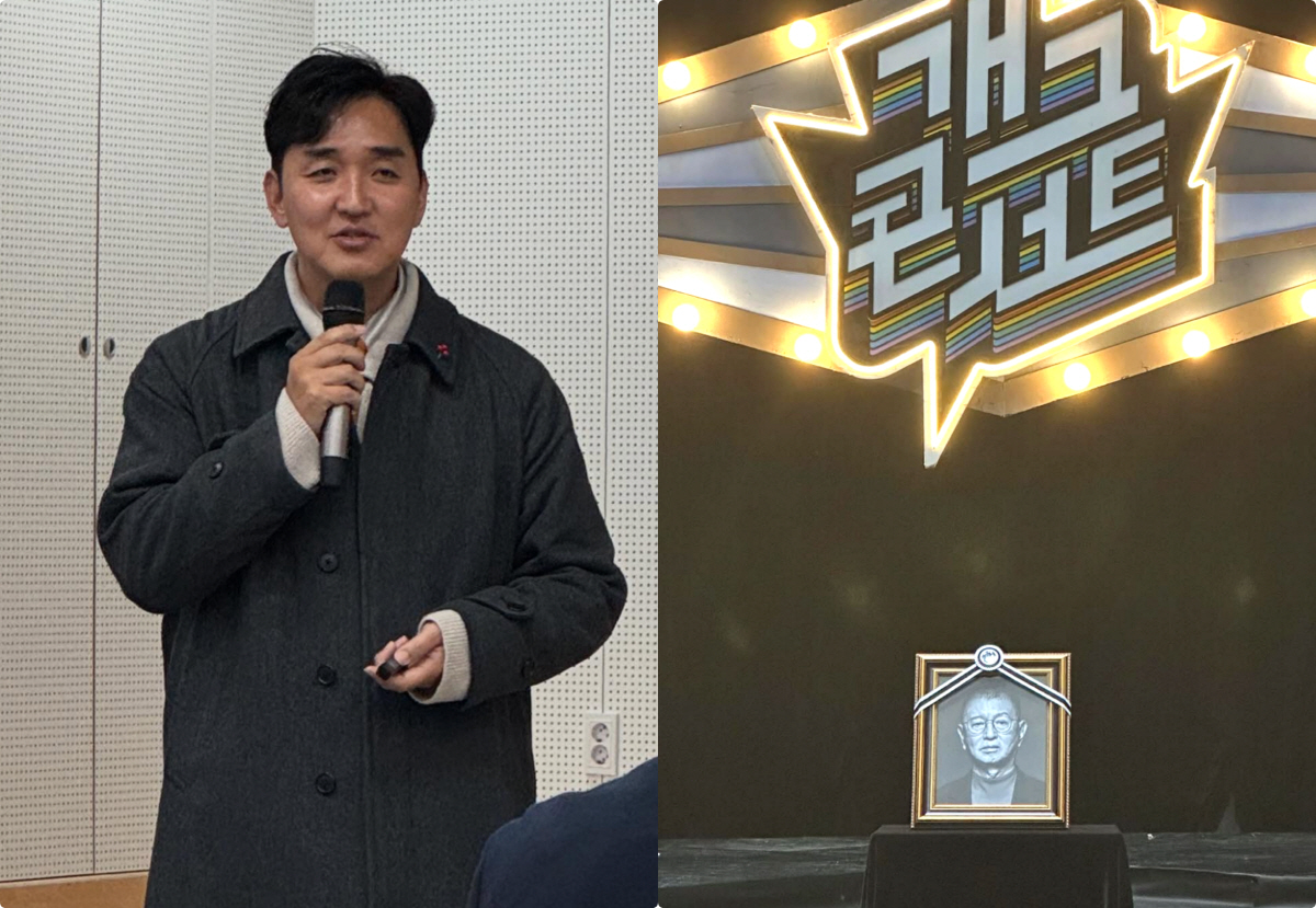 임혁필 "故 전유성, 선배들이 개그 관두라할 때 유일하게 '뜬다' 해줘"…