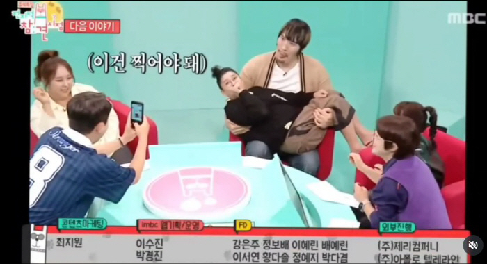 최홍만, 이영자 번쩍 안고 '둥가둥가'…"두 사람 왜 잘 어울리는 건데"