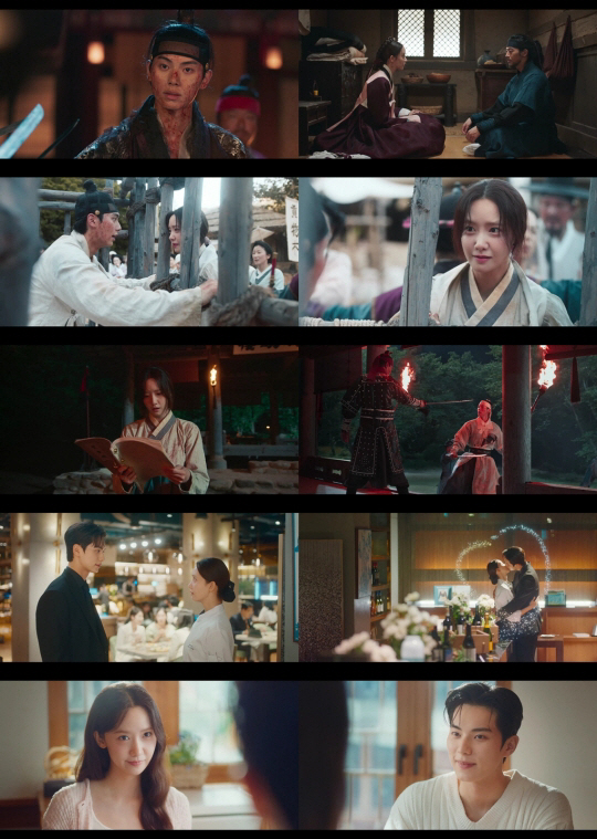 임윤아♥이채민, 시대 초월..꽉 닫힌 해피엔딩에 '최고 20%' 경신  …