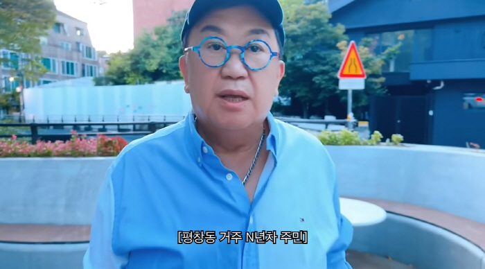 이용식, '평창동 부부사기단' 고발 당했다..이수민 "쇼윈도 부부다!" …