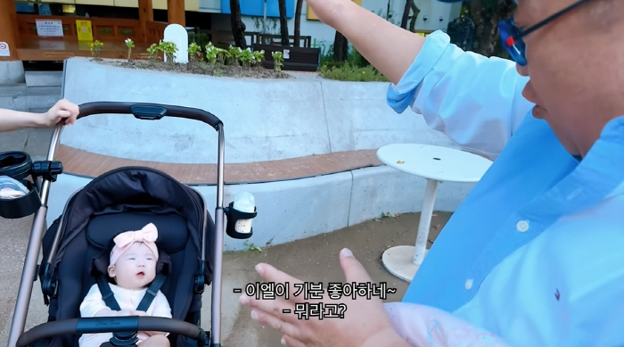 이용식, '평창동 부부사기단' 고발 당했다..이수민 "쇼윈도 부부다!" …