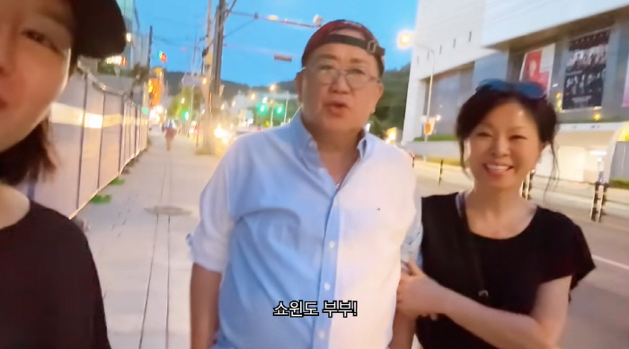 이용식, '평창동 부부사기단' 고발 당했다..이수민 "쇼윈도 부부다!" …
