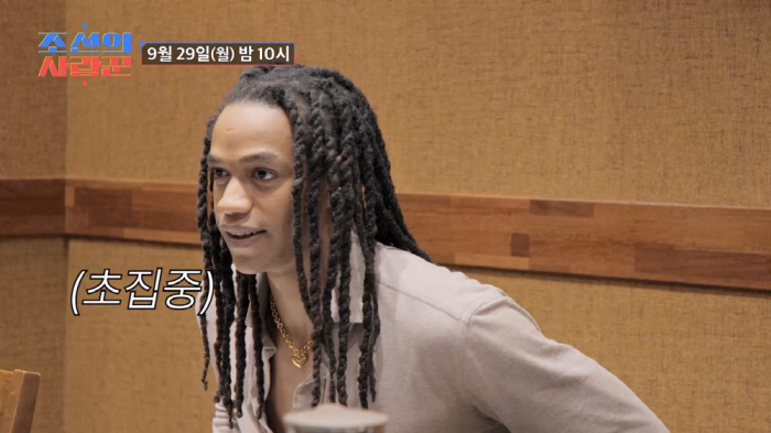 김태원, 美비자 실패→'뉴욕 사위' 첫 만남…"나 韓지미 헨드릭스야"(조…