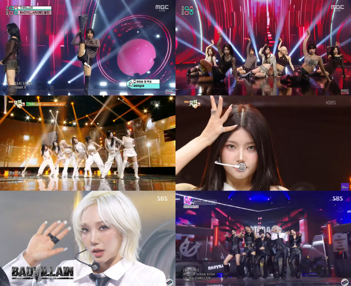 배드빌런, '스릴러' 활동 종료…K팝 신 킬러 입증