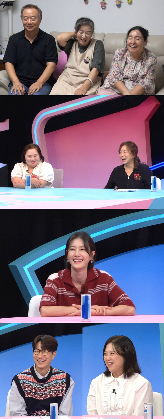 정은혜♥조영남, 결혼 5개월 만에 위기..대화 단절에 부부 상담 "속상하…