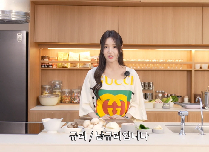 '씨야 재결합 무산' 남규리, 식당 사장님 된다..11월 오픈 예정 "직…