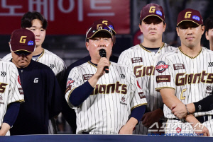 홈 150만 관중 돌파한 부산의 비극…비밀번호 넘어선 8년의 암흑기, 김태형도 막지 못한 불명예 신기록 [SC포커스]