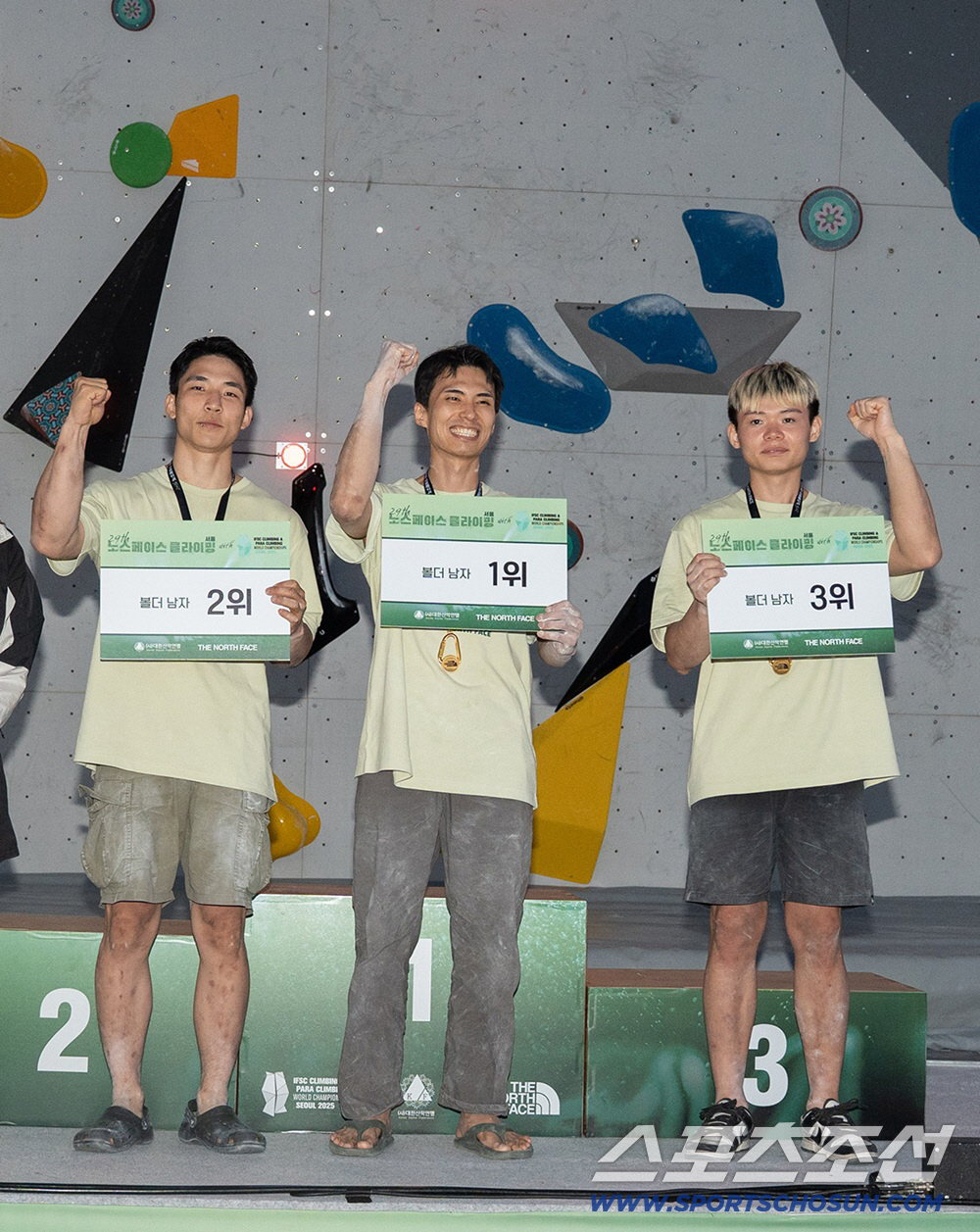 김재휘-이슬 ‘제29회 노스페이스 전국 스포츠클라이밍대회’ 우승...스포…