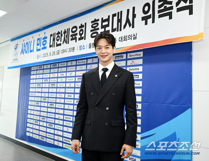 '스포츠♥'샤이니 민호.대한체육회 홍보대사 위촉..."밀라노올림픽,K-스포츠 홍보 앞장"[오피셜]