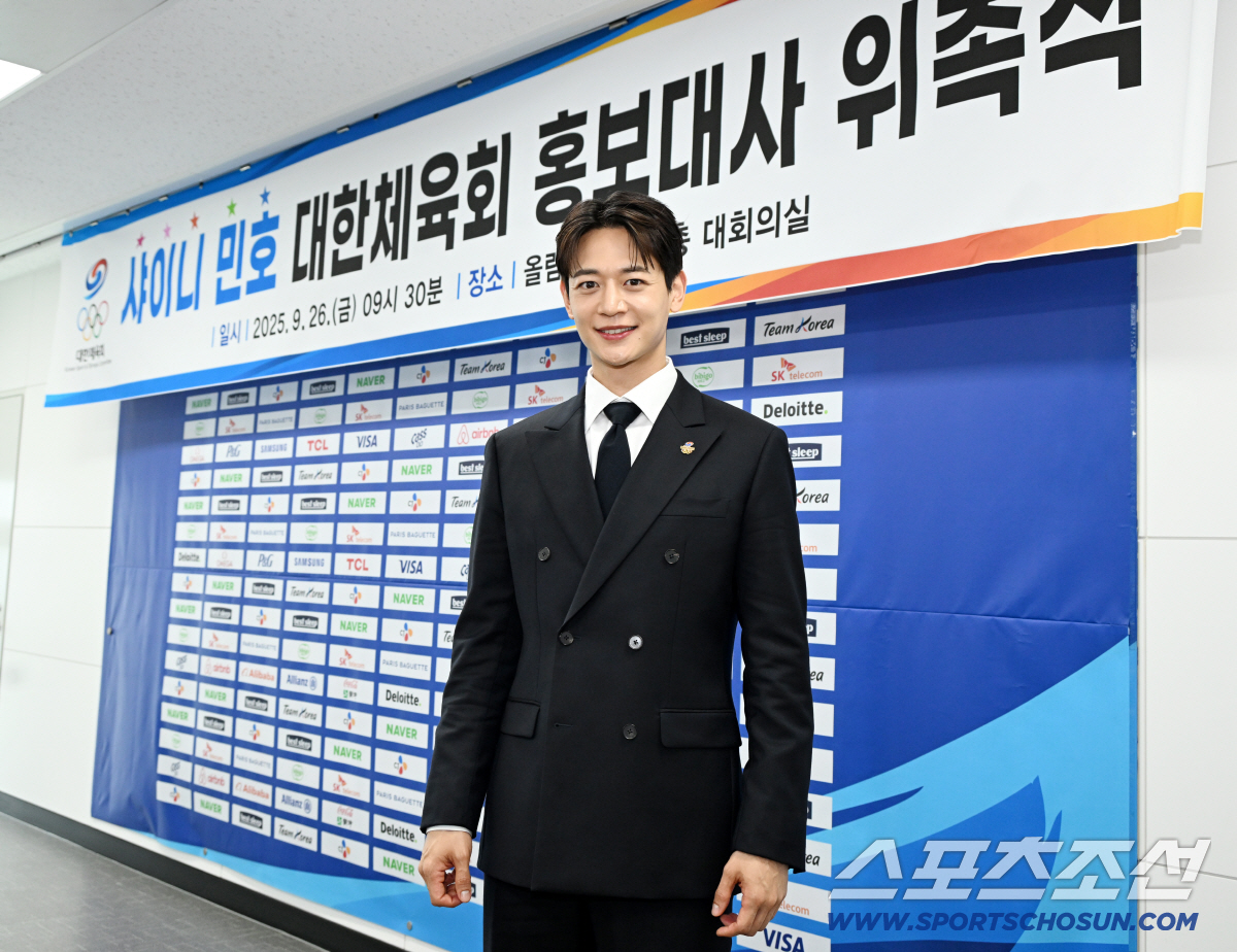 '스포츠♥'샤이니 민호.대한체육회 홍보대사 위촉..."밀라노올림픽,K-스…