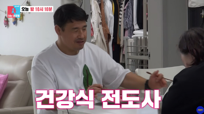'다운증후군' 정은혜, "살쪘다"고 쏟아진 악플들..."병 때문인데" 엄…