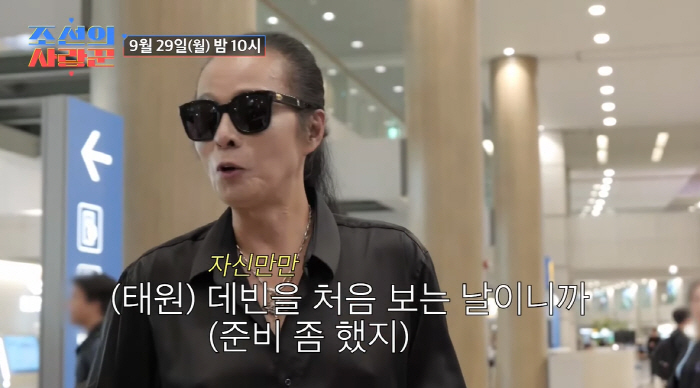 '60세' 김태원, 미국인 사위 앞 침묵한 진짜 이유..."내가 진짜 말…