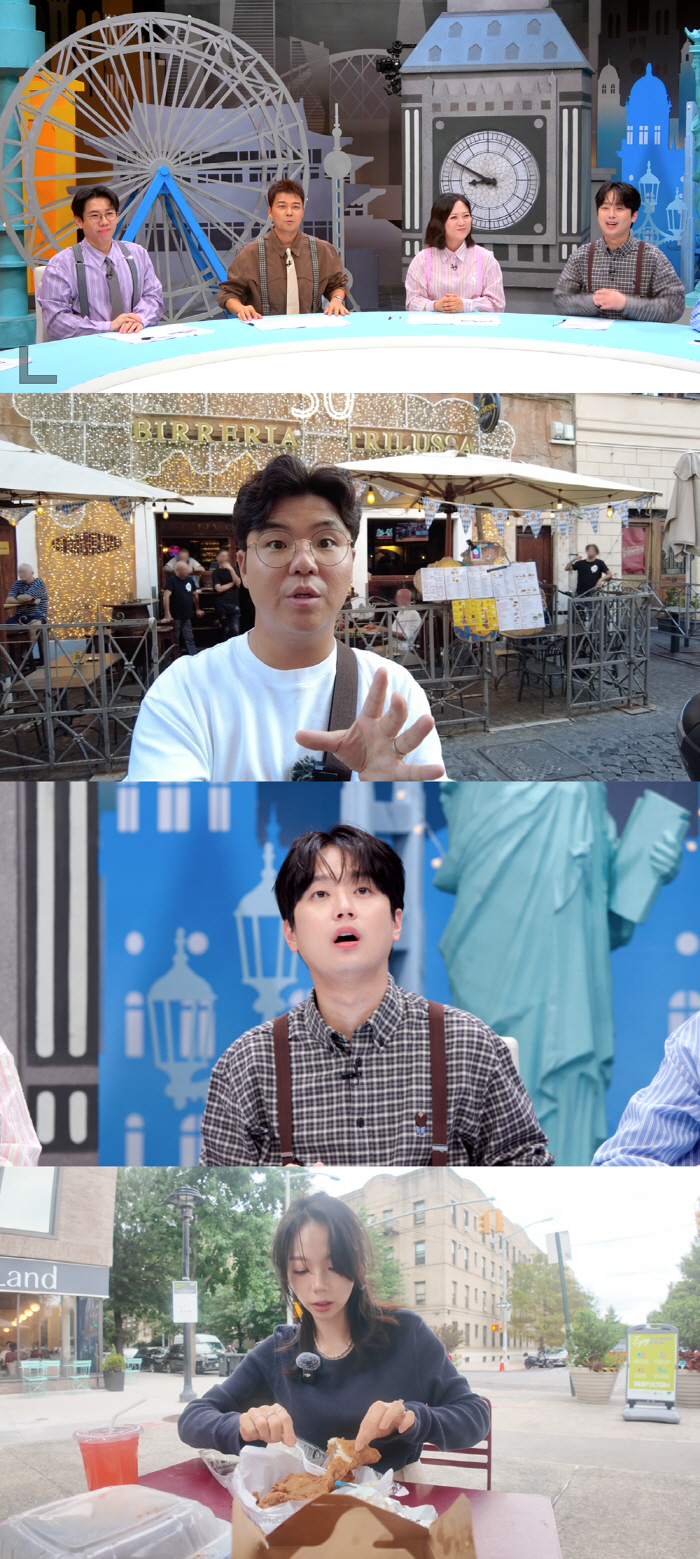 이찬원, 팬사랑 과시 “인천 콘서트 직접 모시겠다” 감동 약속(‘톡파원’)