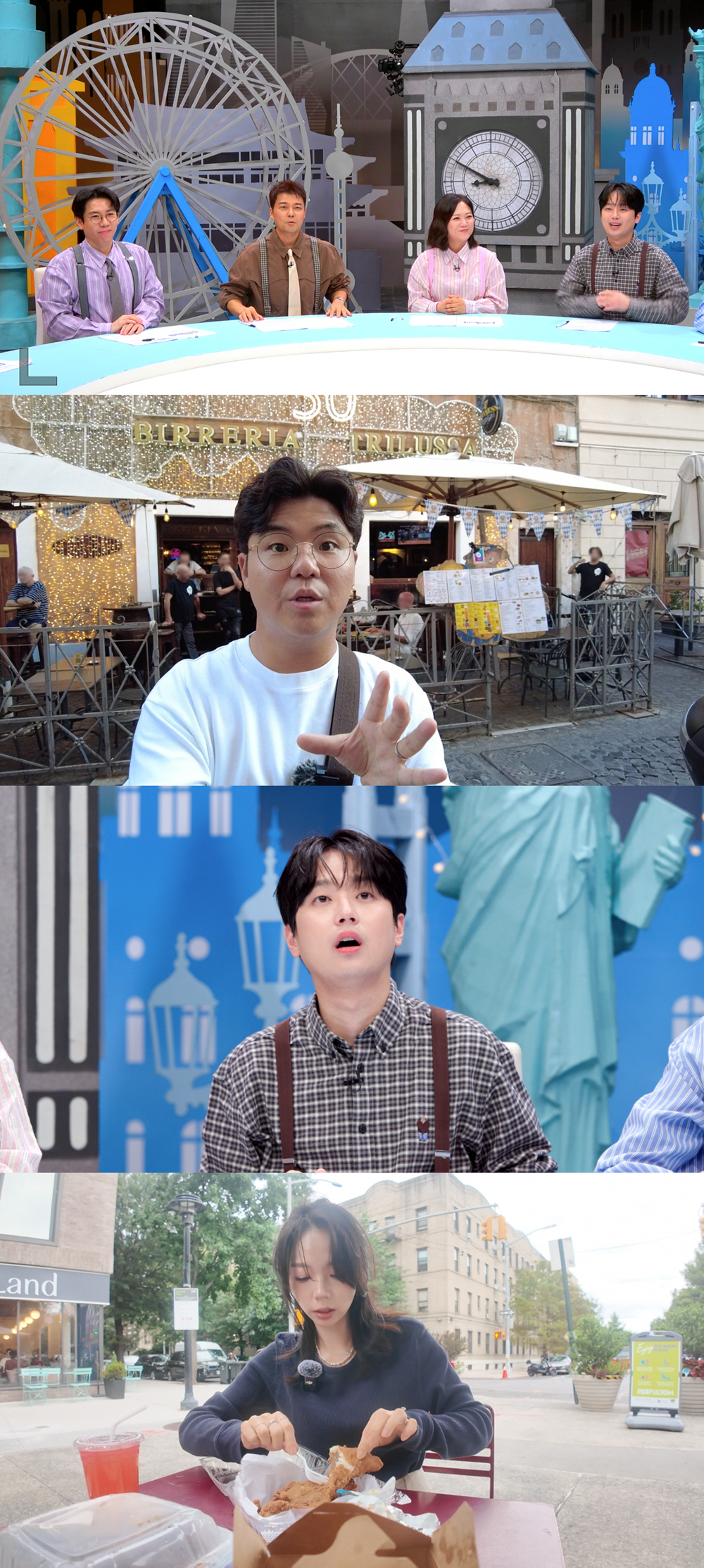 이찬원, 팬사랑 과시 “인천 콘서트 직접 모시겠다” 감동 약속(‘톡파원’…