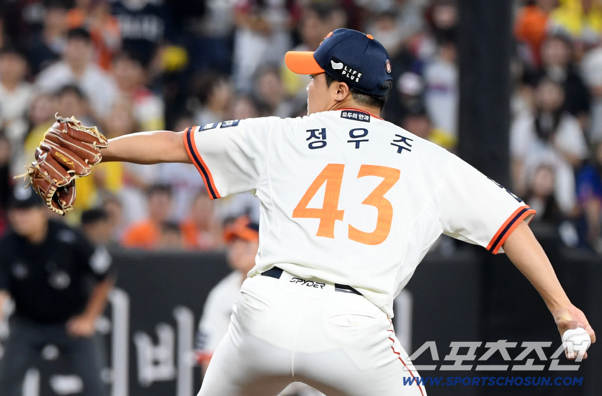 ERA 0.62 '한화킬러'라도 잡자. 한화, LG 최종전에 손아섭-리베…