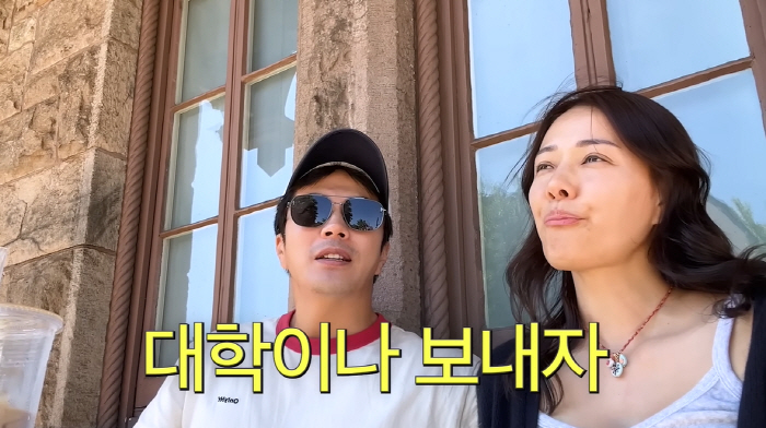 美 학부모들 놀란 '16세' 권상우 아들의 인성..."항상 90도 인사,…
