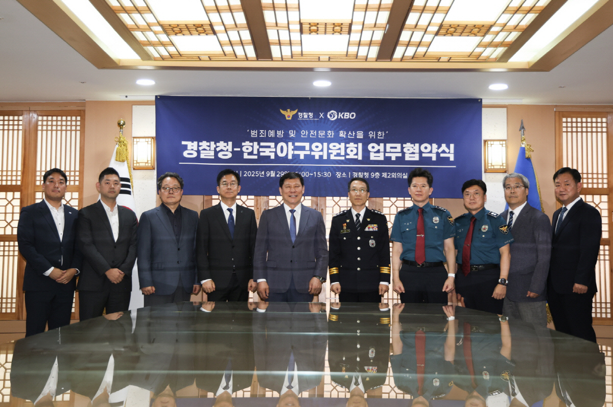 '1200만 관중' 역대급 인기, PS 암표 잡을 수 있을까…KBO-경찰…