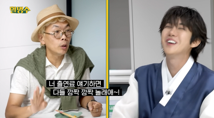 김태호 PD, 광희 '고가 출연료' 저격 "능력에 비해 너무 많이 받아"…