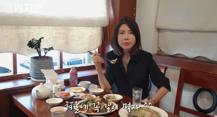 '현대家 입성한 아들' 그리운 백지연 "맛있는 거 먹으니 생각나..겨울에…