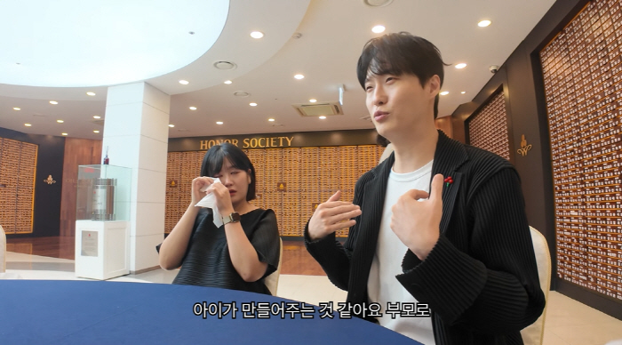 '이용식 딸' 이수민, 득녀 4개월 만에 또 경사 "세상 다 가진 기분"…