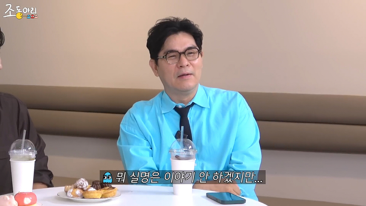 지석진, 충격 사실 폭로…"보이스피싱으로 3억 날린 연예인 있어…굉장히 …