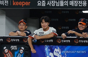 문동주 있는데 정우주까지 성장…한화 '영건 선발 왕국' 보인다