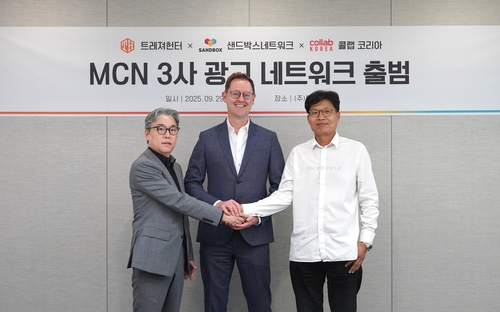 국내 주요 MCN 3사, 유튜브 광고 시장서 '맞손'