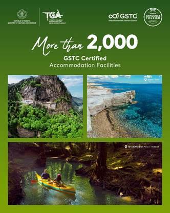 [여행소식] 튀르키예, '지속가능관광' 인증시설 2천개소 돌파