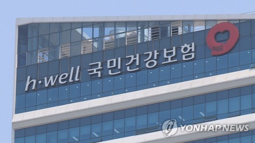 사무장병원 적발되고도 징수금 30억원 모르쇠…고액체납자 공개
