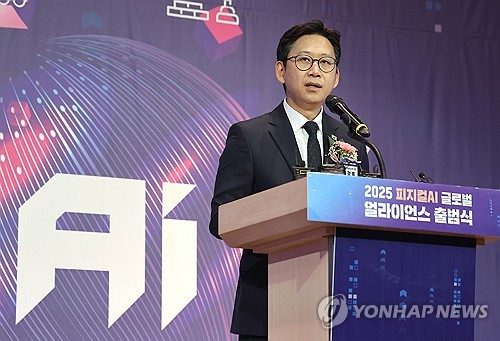 과기부총리 체제 본격 출범…과학기술·AI 정책 총괄