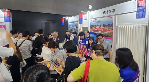 충남도, '투어리즘 엑스포 재팬' 참가…관광자원 집중 소개