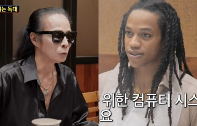 김태원, '뉴욕 사위'와 첫만남..훈남인데 직업까지 완벽 "공부 잘했네"
