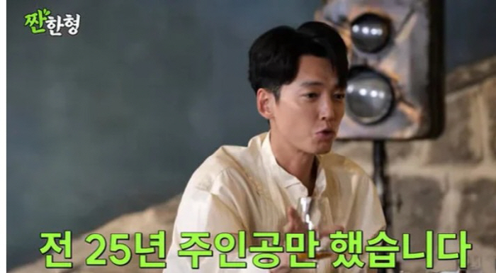 조우진 “무명만 15년” 고백에 정경호 “난 25년 주인공만” 너스레(‘…