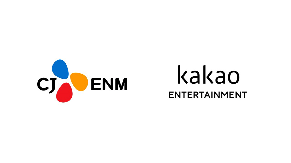 CJ ENM·카카오엔터, 파트너십 체결…글로벌 K밴드 제작한다[고재완의 …