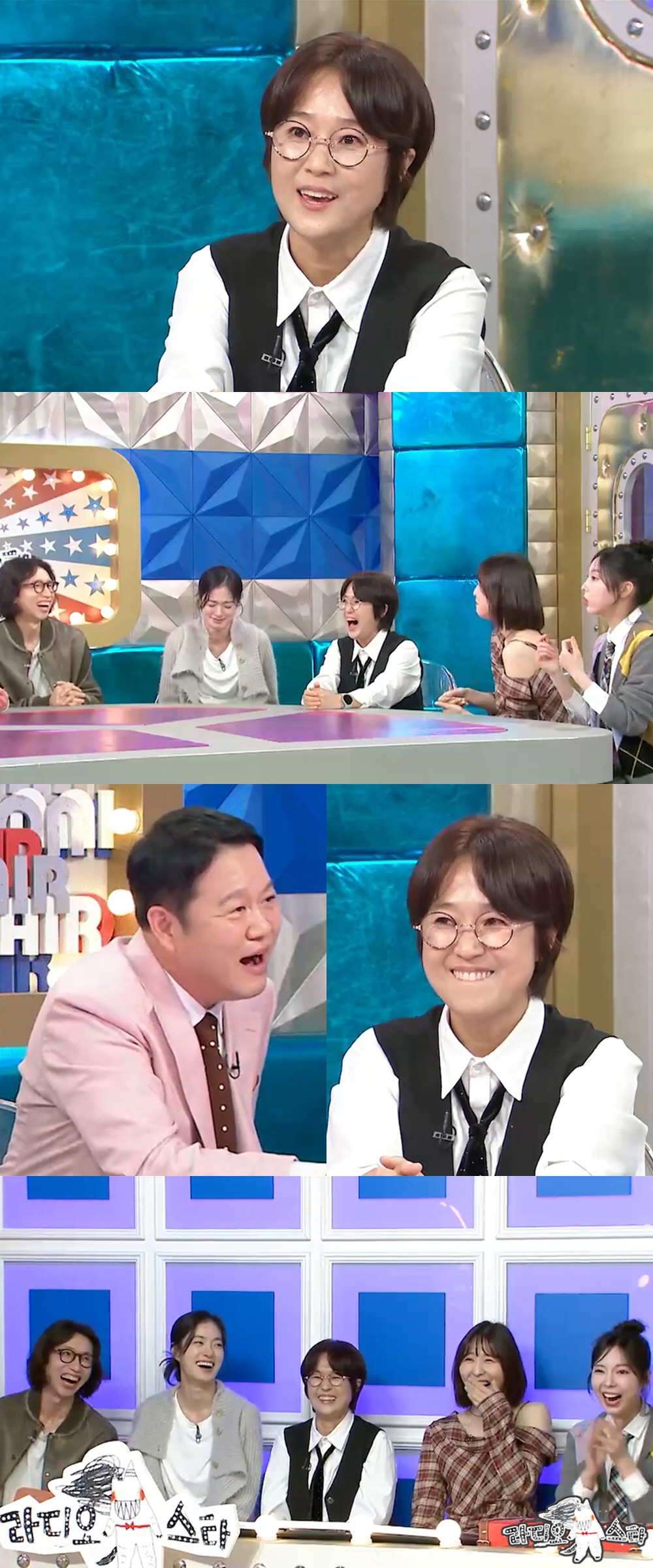 CEO 송은이, 대기업 못지 않은 회사 복지 자랑 "휴가비 달러 지급" …