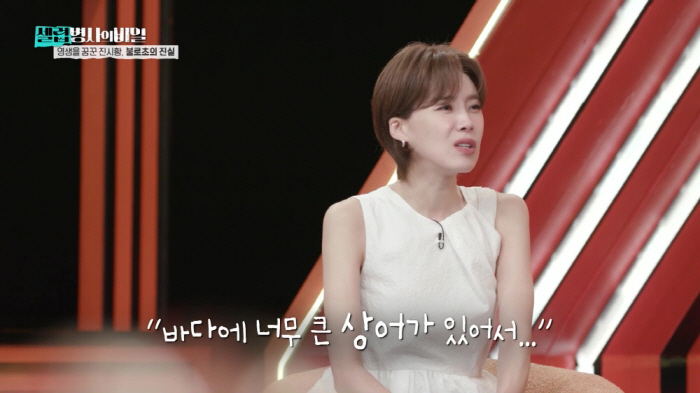 이찬원, '서귀포' 지명 "진시황과 관련있다는 설이 유력"에 '깜짝'(셀…