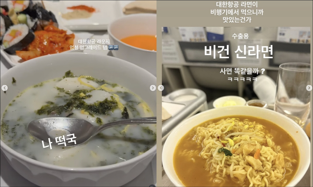 '5남매' 정성호♥경맑음, 마일리지로 대가족 비즈니스 발리 여행 "로또 …