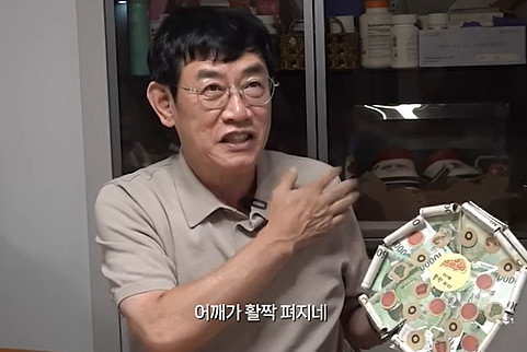 이예림, 父 이경규 생일에 '현금 선물' 플렉스 "어깨가 활짝 펴진다"